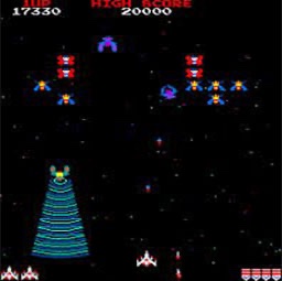 Galaga 1981